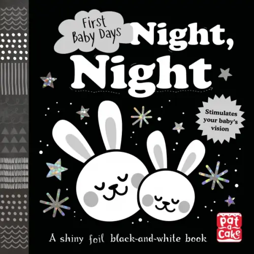 

Night, Night, Чёрный