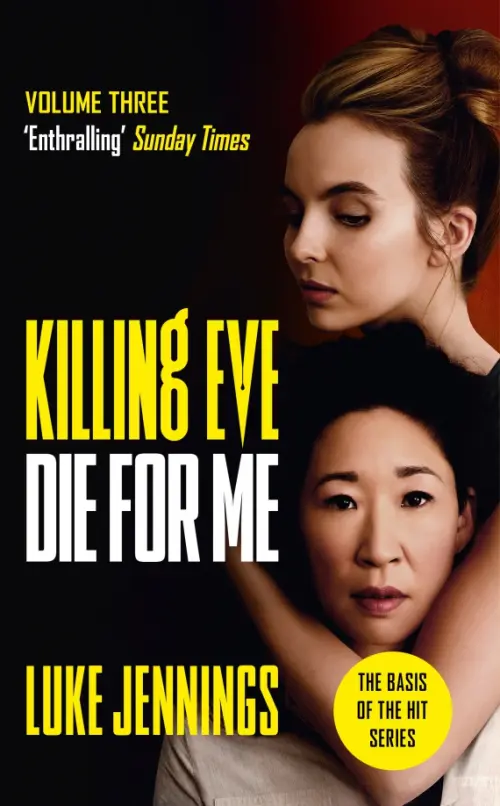 

Killing Eve. Die For Me, Чёрный