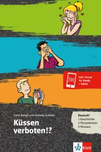 Küssen verboten!? Deutsch als Fremd- und Zweitsprache + Online-Angebot