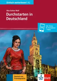 Durchstarten in Deutschland + Online