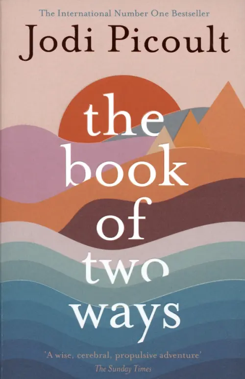 

The Book of Two Ways