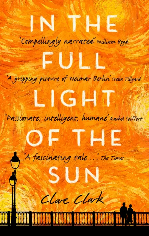 

In the Full Light of the Sun, Оранжевый