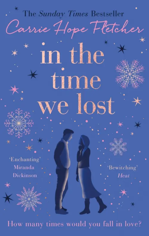 

In the Time We Lost, Синий