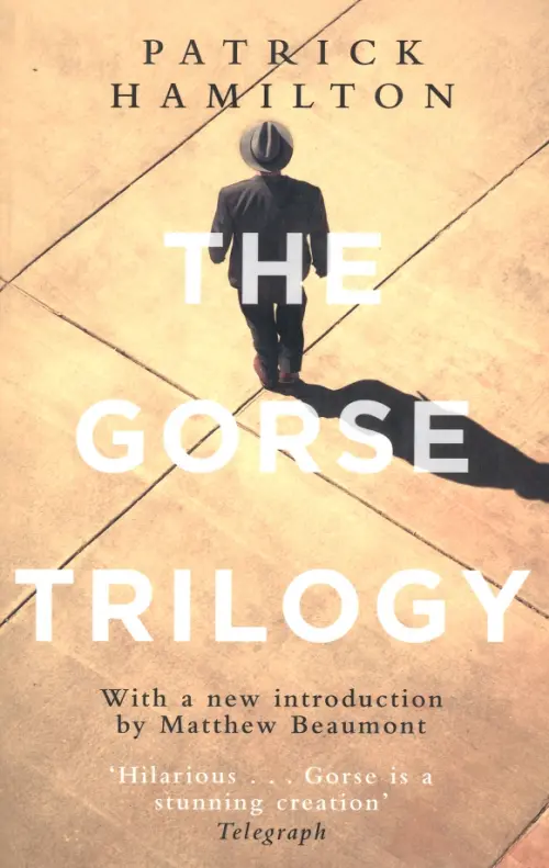 

The Gorse Trilogy, Жёлтый