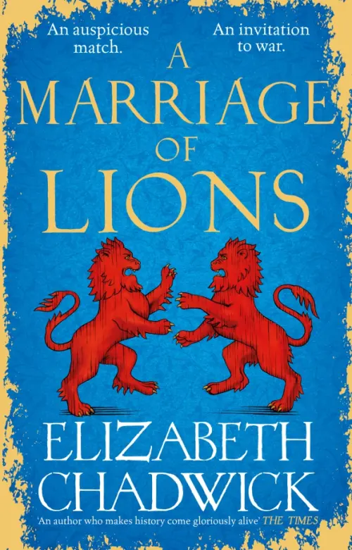 

A Marriage of Lions, Голубой