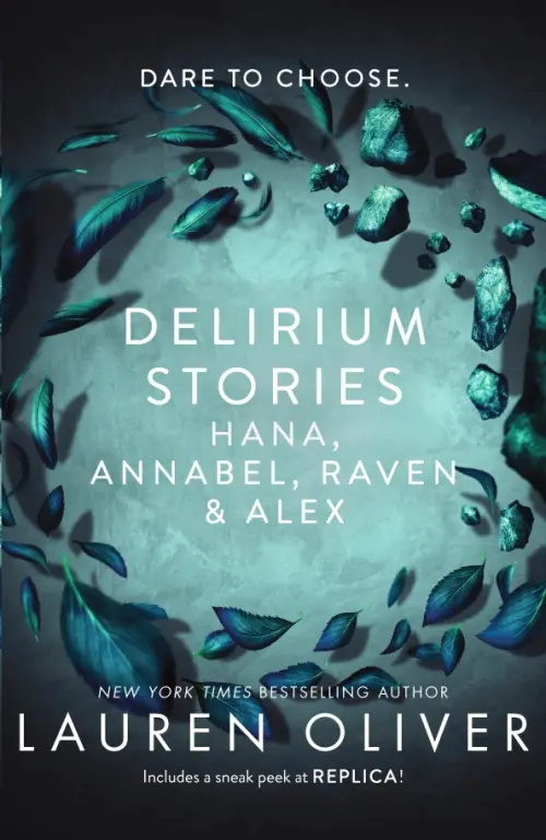 

Delirium Stories. Hana, Annabel, Raven and Alex, Синий