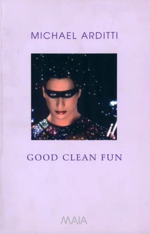 

Good Clean Fun, Фиолетовый