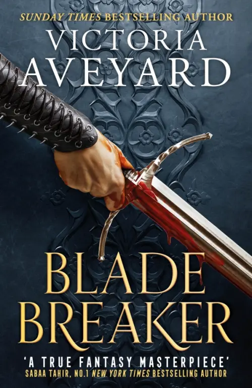 

Blade Breaker, Чёрный