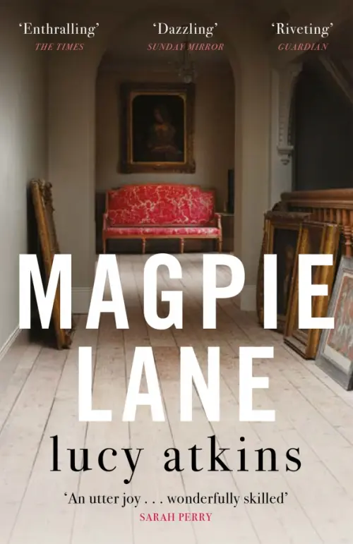 

Magpie Lane, Серый