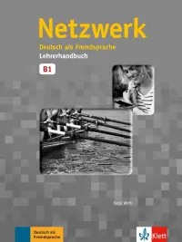 Netzwerk B1. Lehrerhandbuch