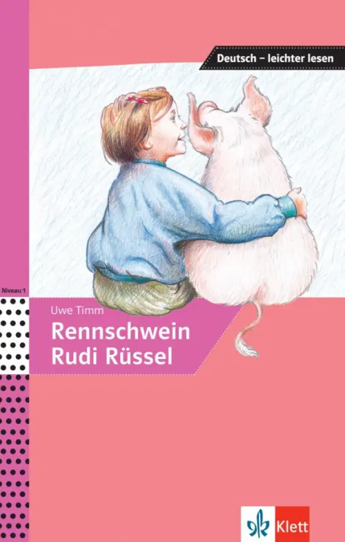 

Rennschwein Rudi Rüssel, Красный