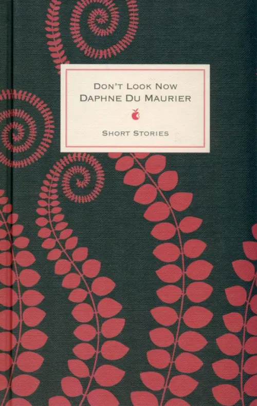 

Don't Look Now And Other Stories, Чёрный