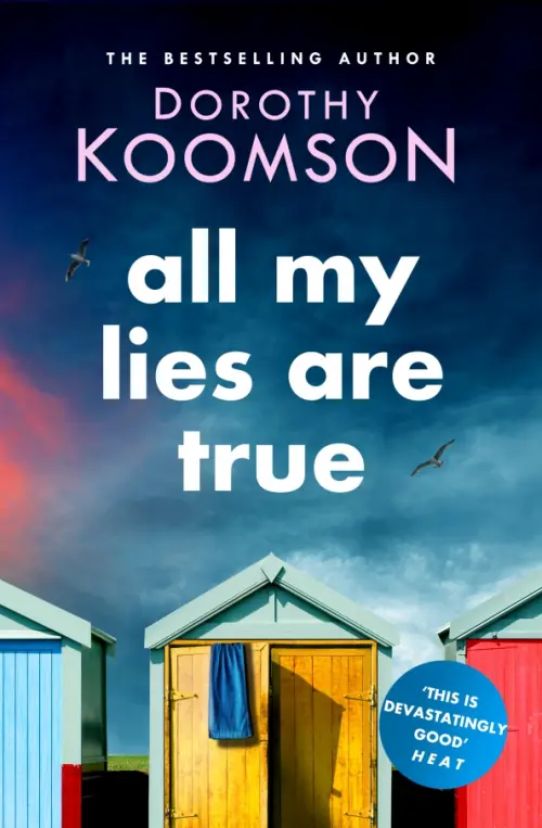 

All My Lies Are True, Синий