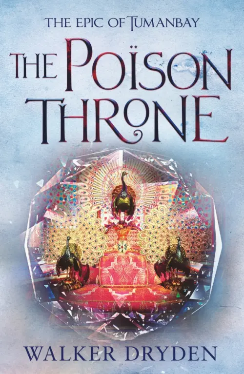

The Poison Throne, Голубой