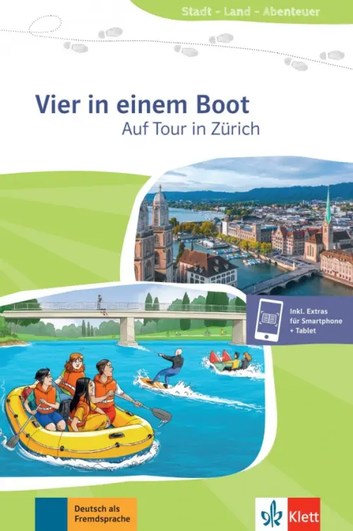 

Vier in einem Boot. Auf Tour in Zürich + Online, Зелёный