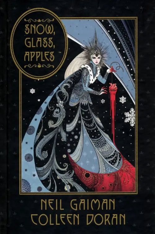 

Snow, Glass, Apples, Чёрный