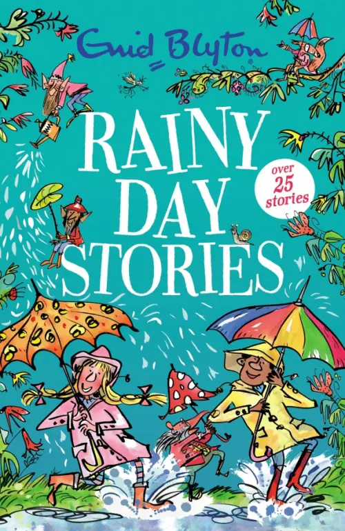 

Rainy Day Stories, Голубой