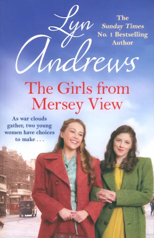

The Girls From Mersey View, Синий