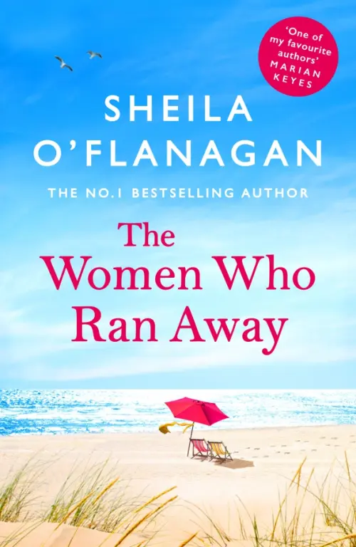 

The Women Who Ran Away, Голубой