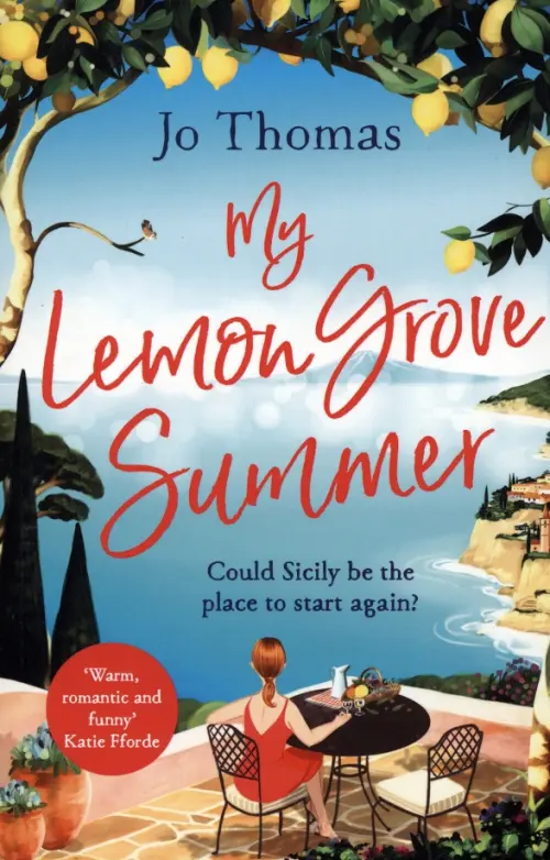 

My Lemon Grove Summer, Голубой