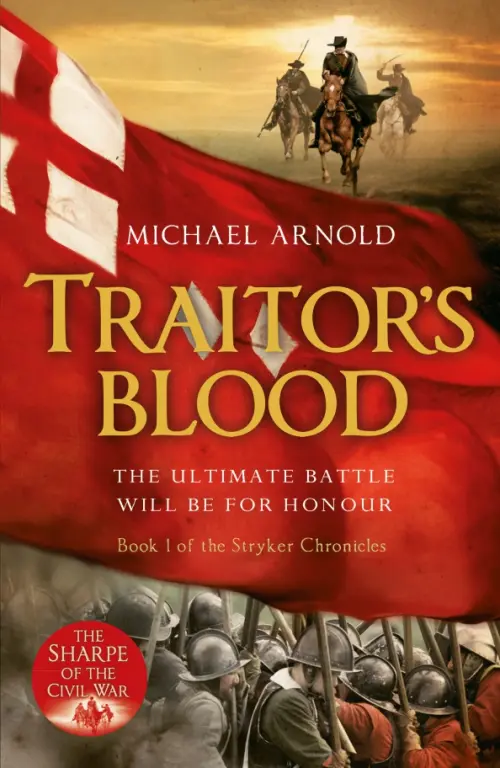 

Traitor's Blood, Красный