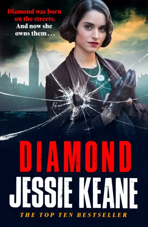 

Diamond, Чёрный