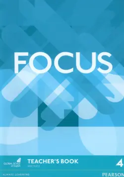 Focus 4. Teacher's Book + DVD-ROM