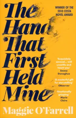 The Hand That First Held Mine