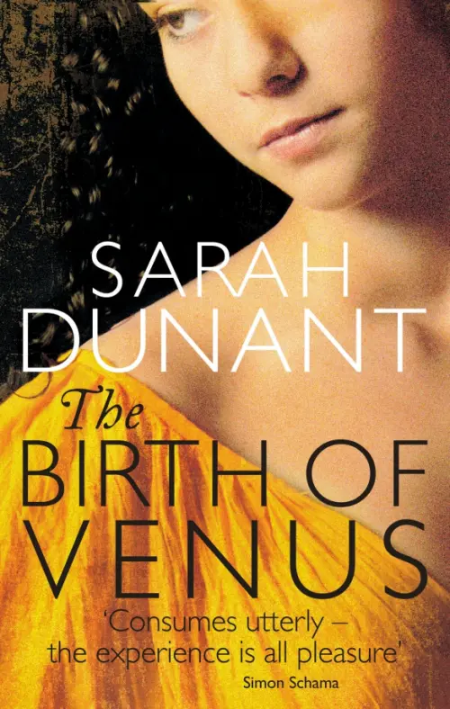 

The Birth Of Venus, Жёлтый