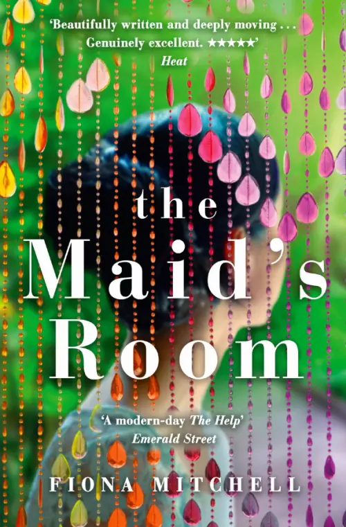 

The Maid's Room, Зелёный
