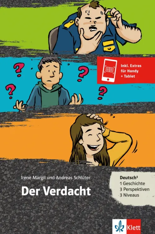 

Der Verdacht. Deutsch als Fremd- und Zweitsprache + Online-Angebot