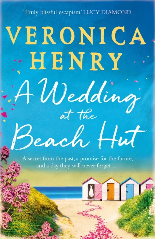 

A Wedding at the Beach Hut, Голубой