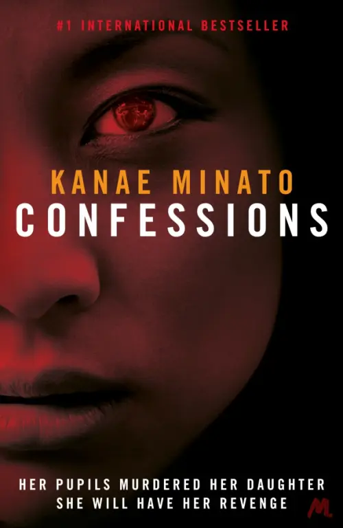 

Confessions, Красный