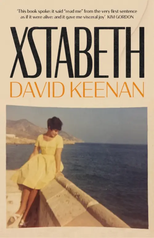 

Xstabeth, Жёлтый