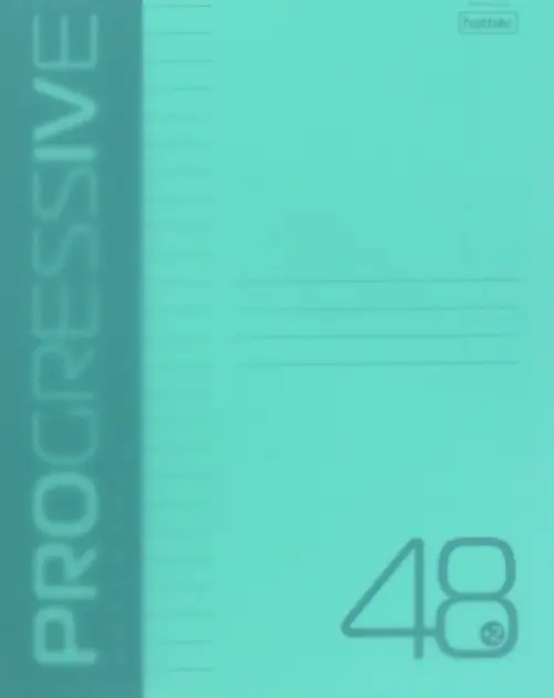 Тетрадь Progressive. Бирюзовая, 48 листов, А5, линия