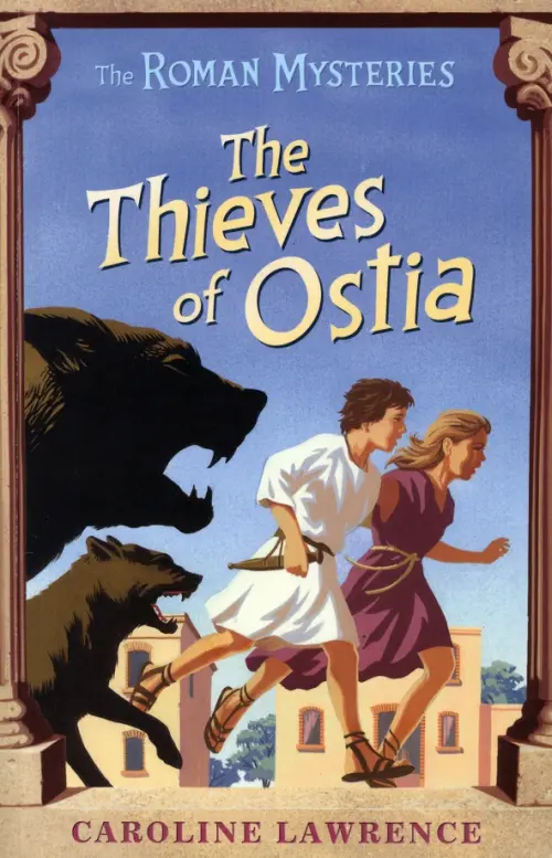 

The Thieves of Ostia, Голубой