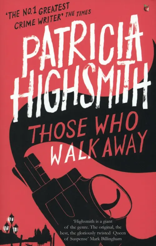 

Those Who Walk Away, Оранжевый