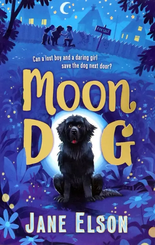 

Moon Dog, Синий