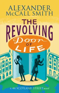 The Revolving Door of Life