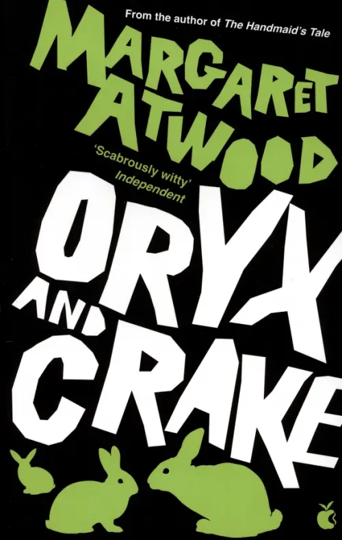 

Oryx And Crake, Чёрный