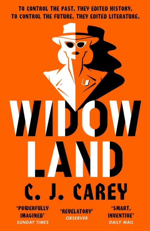 

Widowland, Оранжевый