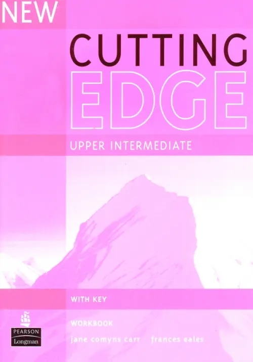 

New Cutting Edge. Upper-Intermediate. Workbook with Key, Фиолетовый