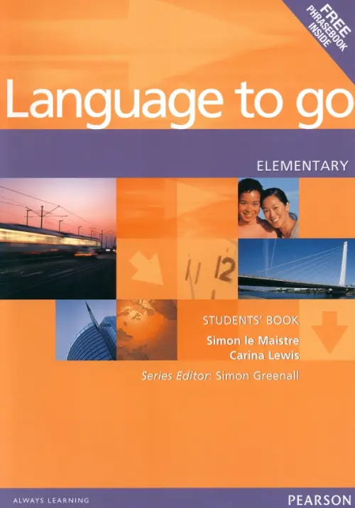 

Language to Go. Elementary. Students Book + Phrasebook, Оранжевый