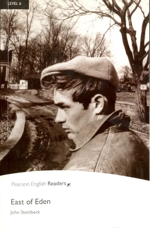

East of Eden, Серый