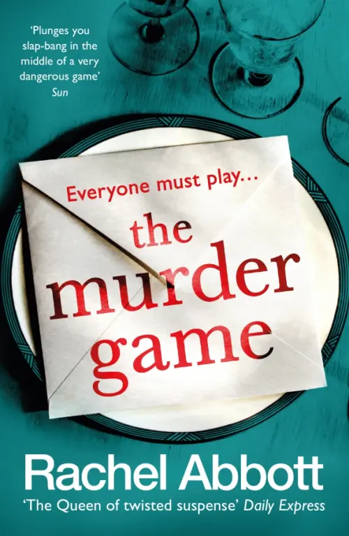 

The Murder Game, Зелёный