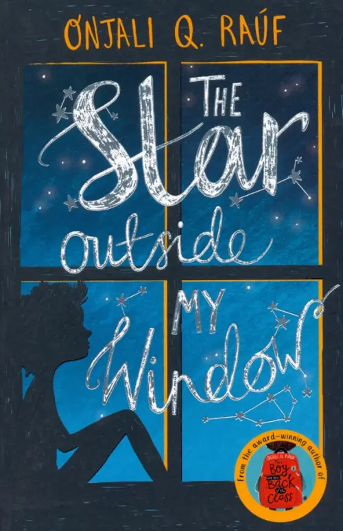 

The Star Outside My Window, Синий