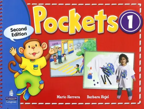 

Pockets. Level 1. Student's Book, Красный