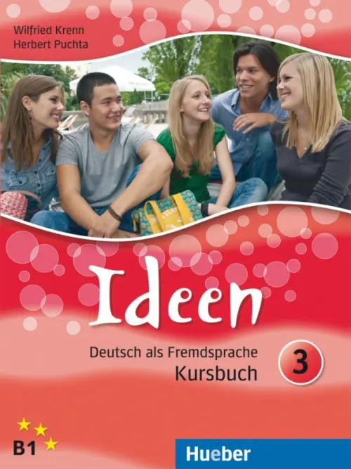 

Ideen 3. Kursbuch. Deutsch als Fremdsprache, Красный
