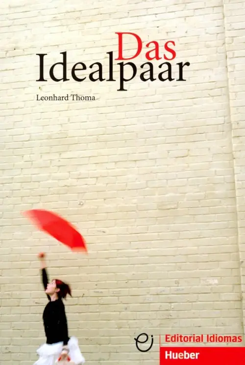 

Idealpaar, Серый
