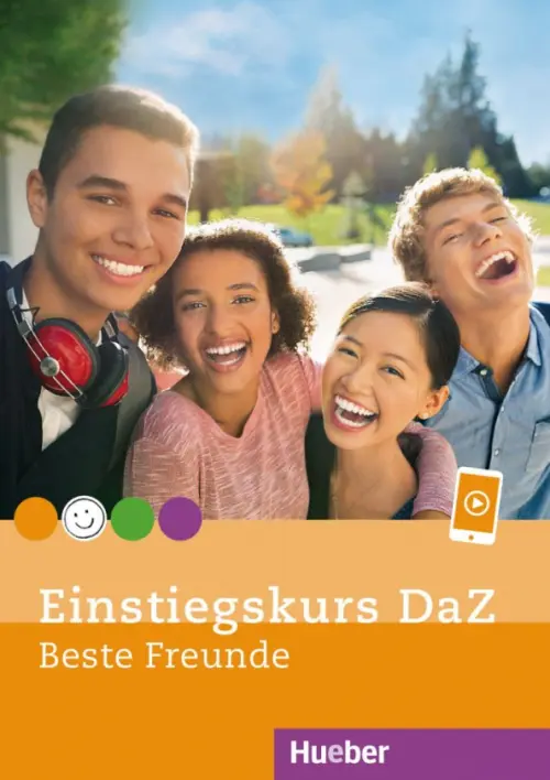

Einstiegskurs DaZ zu Beste Freunde. Kursbuch. Deutsch für Jugendliche. Deutsch als Zweitsprache, Оранжевый